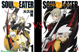 Soul Eater: 10 Differences Between The Anime And The Manga